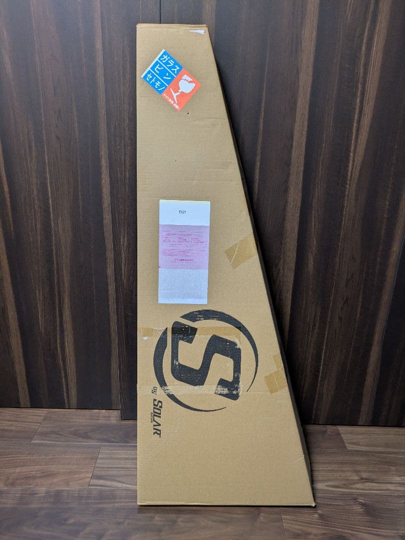 S by Solar ( エス・バイ・ソーラー ) / AB4.7C-E