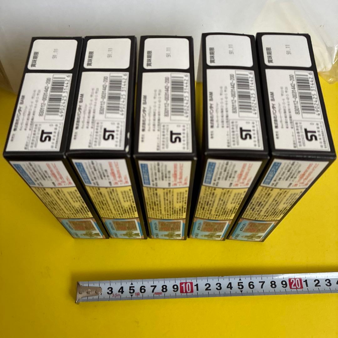 え*ど様 GARMS 全5個セット