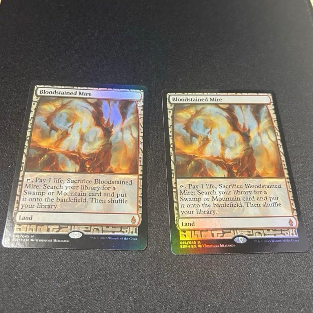 【2枚セット】血染めのぬかるみ_FOIL_EXP