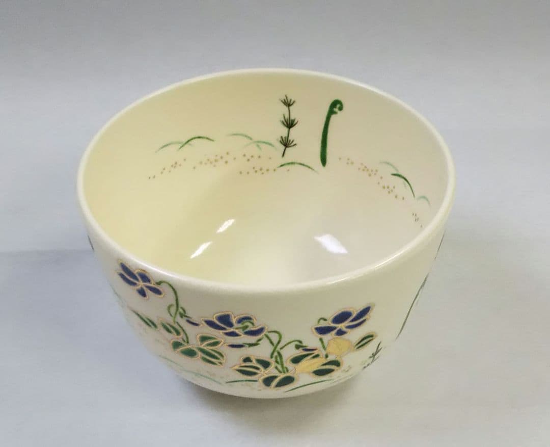 茶道具 茶碗 仁清 色絵 春草 茶碗 京焼 清水焼 山本閑人 阿吽 新品