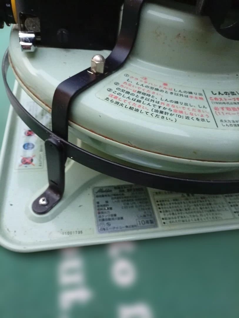 アラジンストーブ メンテナンス済。純正品芯交換済。取説付、ブラック耐熱塗装。