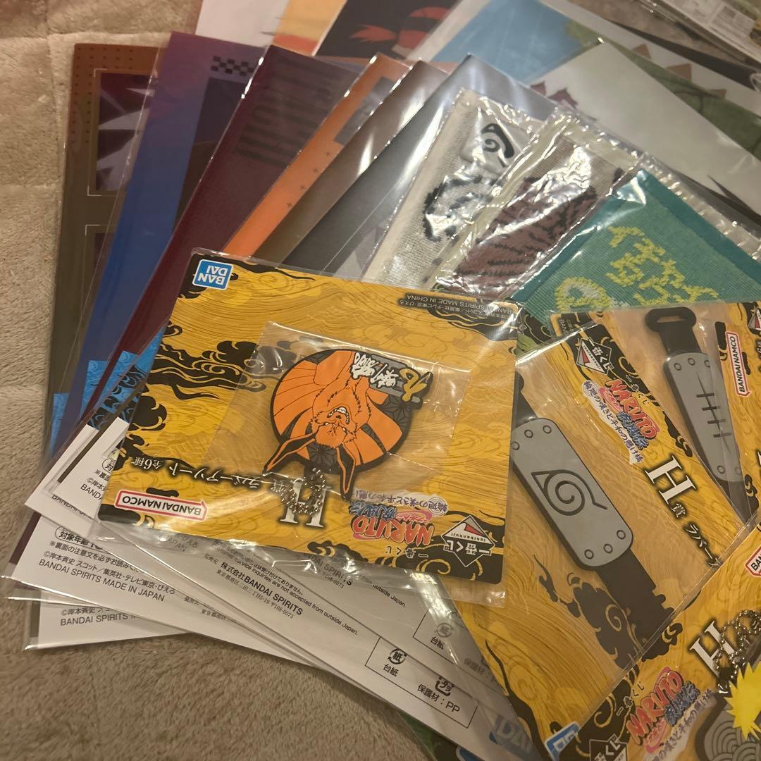 一番くじ NARUTO ラストワン　下位賞コンプリート