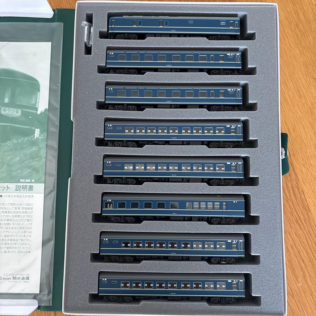 【編成違い】KATO 10-1518 20系ゆうづる・はくつる7両⑤付属品未開封