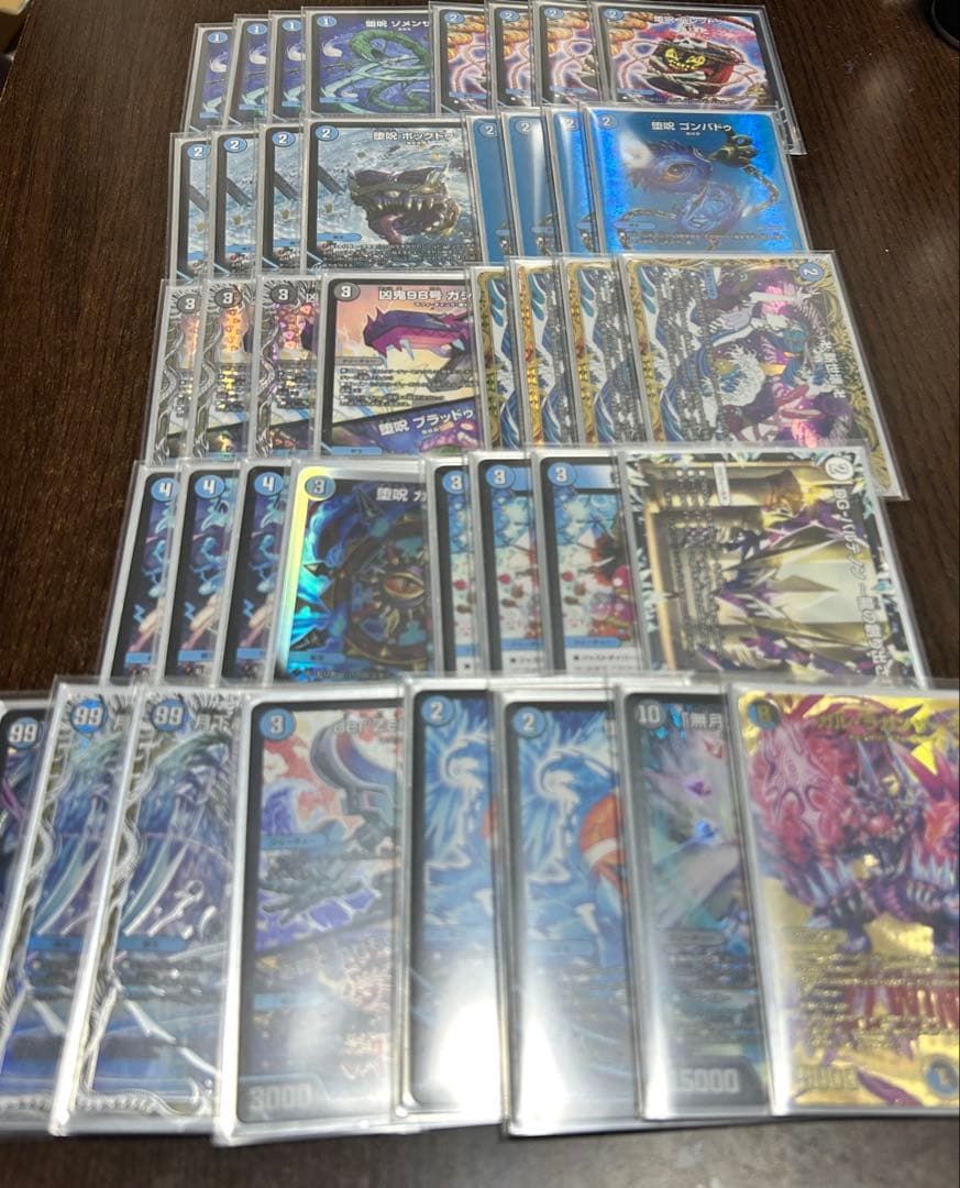 デュエルマスターズ 青魔道具デッキ　高レート　最終値下げ