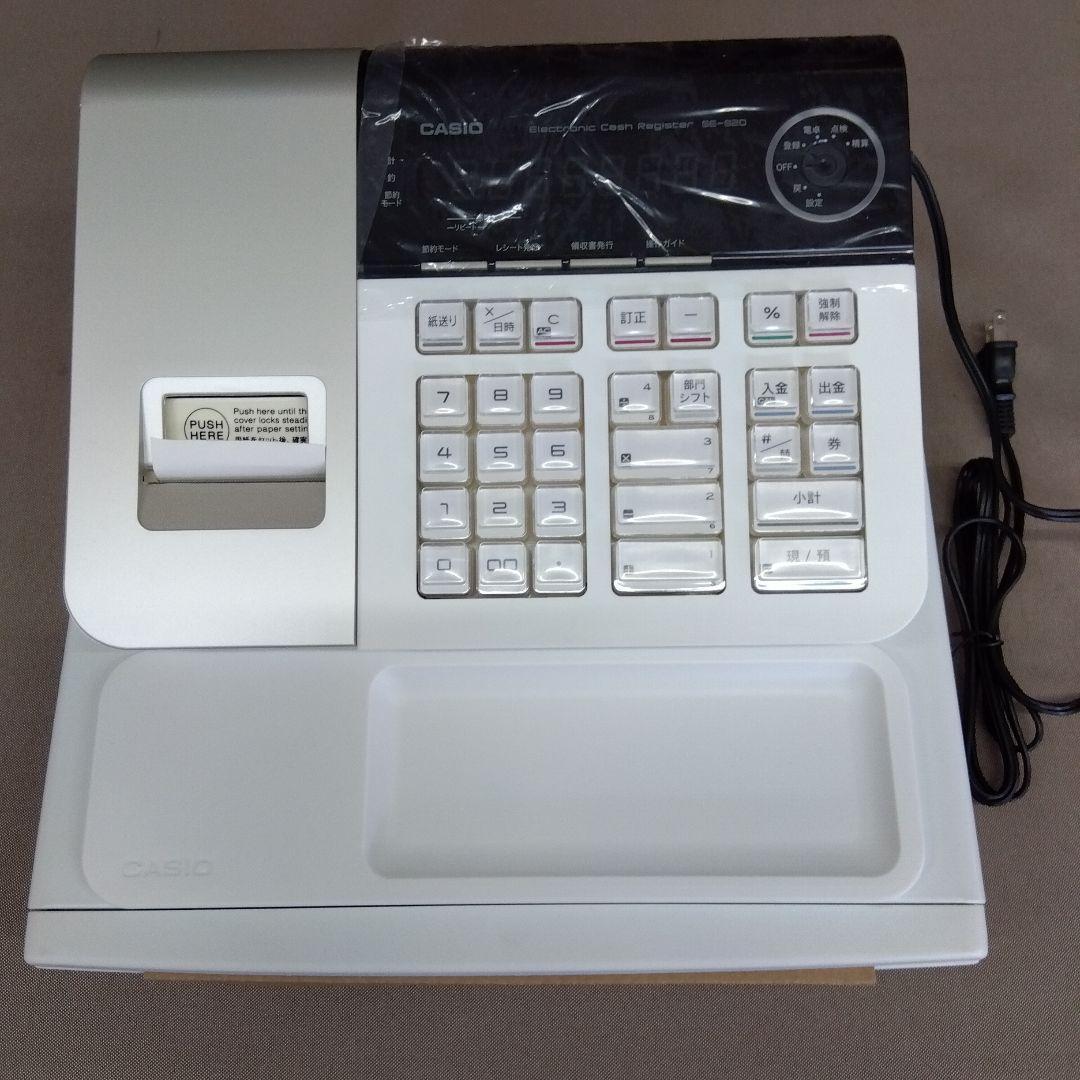 《カシオ電子レジスター》 SE-S20-WE CASIO レジ　ロールペーパー付