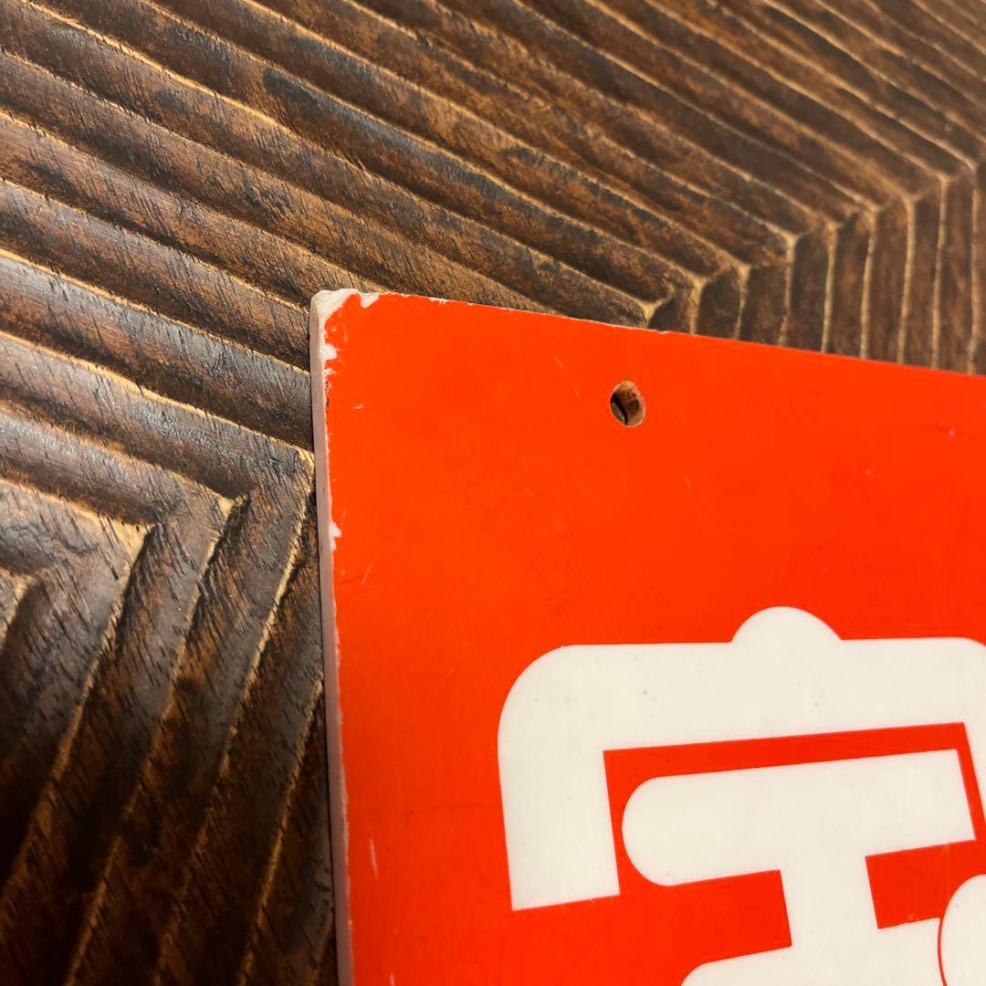 【超希少】宝くじ　看板　アンティーク　アクリル製　昭和レトロ　雑貨　【非売品】