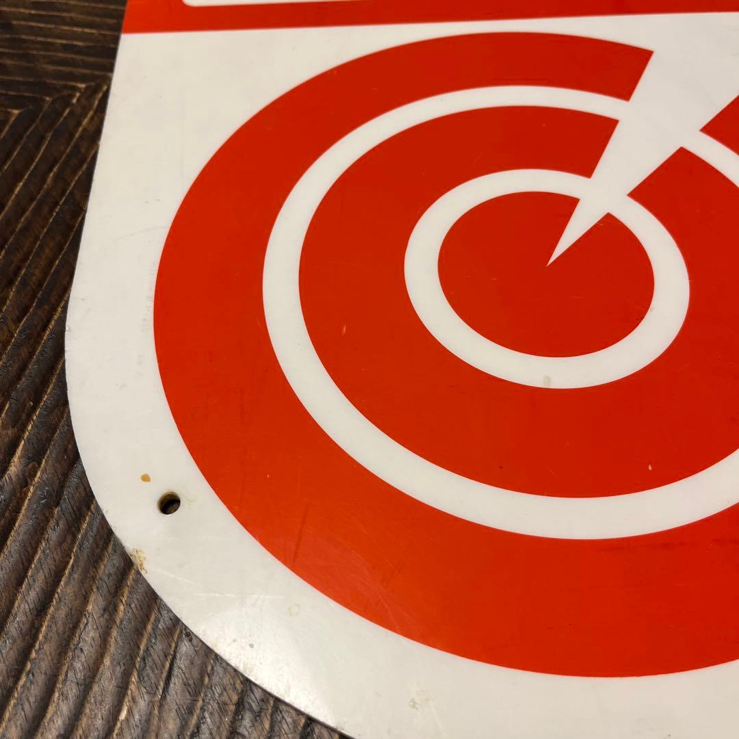 【超希少】宝くじ　看板　アンティーク　アクリル製　昭和レトロ　雑貨　【非売品】