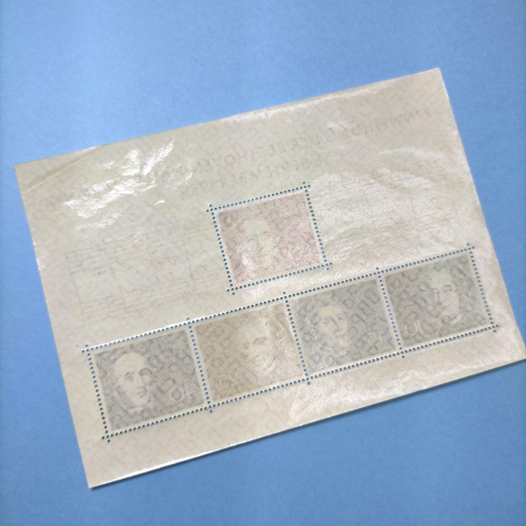 2829 外国切手 ドイツ 1959年 音楽家 凹版