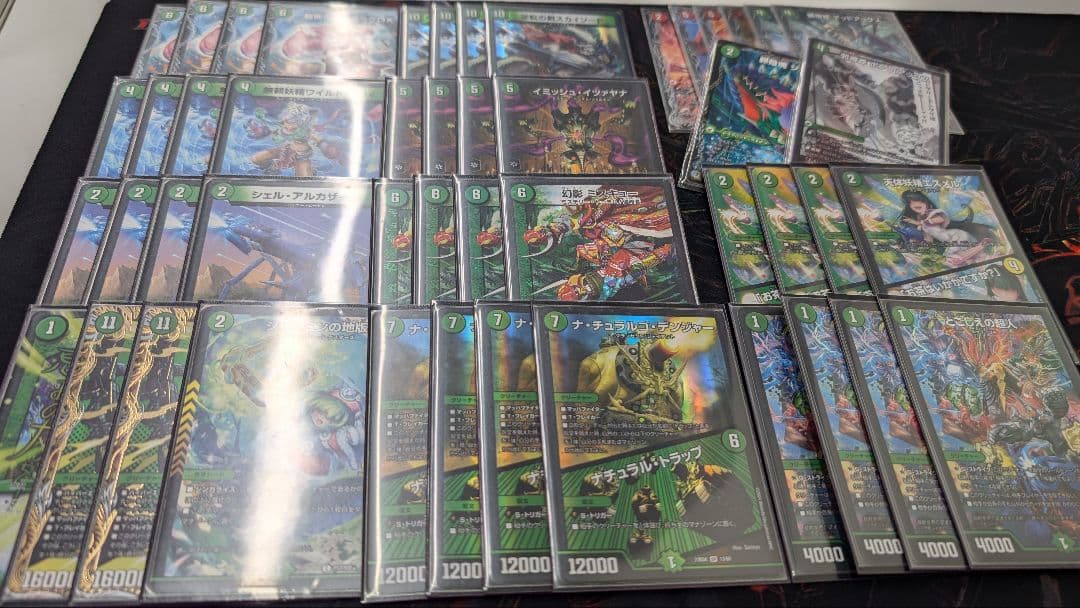 緑単イツァヤナ イミッシュ デッキ アドバンス 高レート