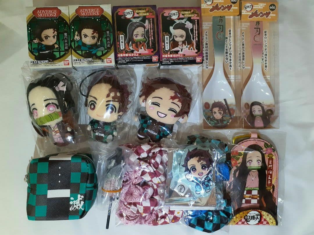 『鬼滅の刃 』＊300点以上＊まとめ売り