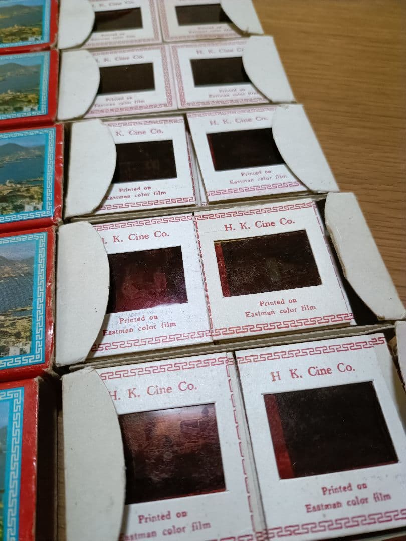 香港の風景 スライドフィルム 5個セット