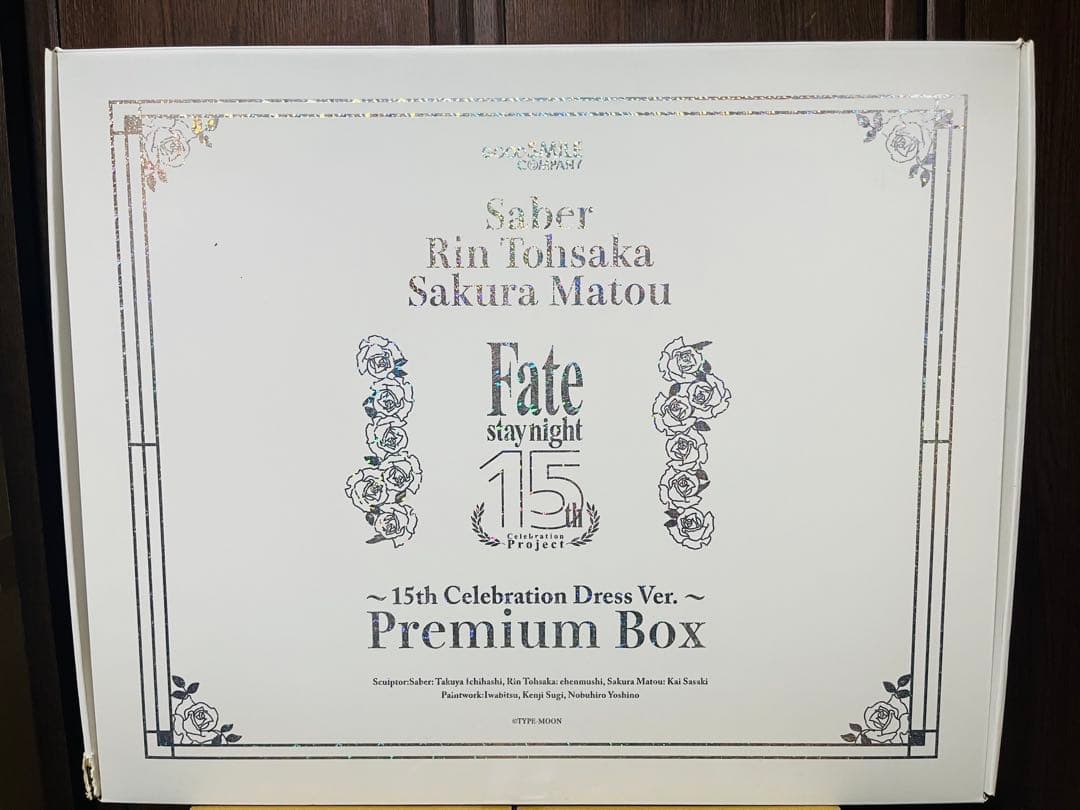 セイバー 遠坂凛 間桐桜「Fate/stay night」15周年フィギュア