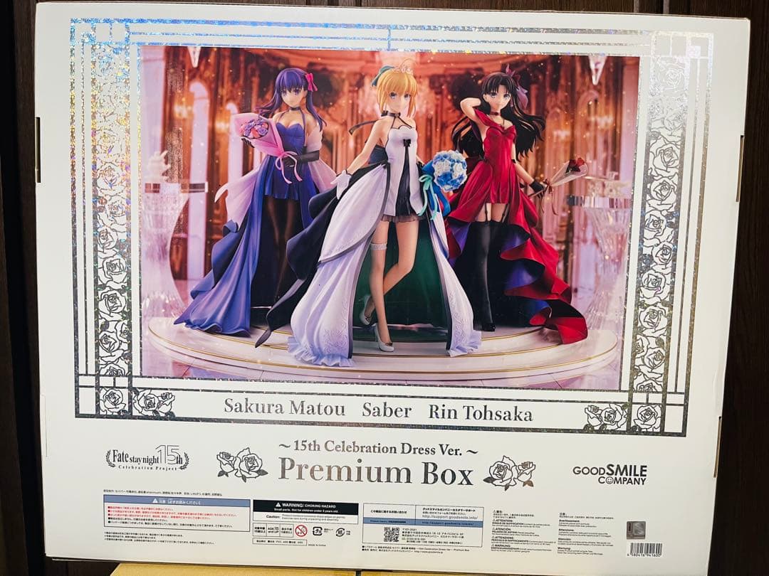 セイバー 遠坂凛 間桐桜「Fate/stay night」15周年フィギュア