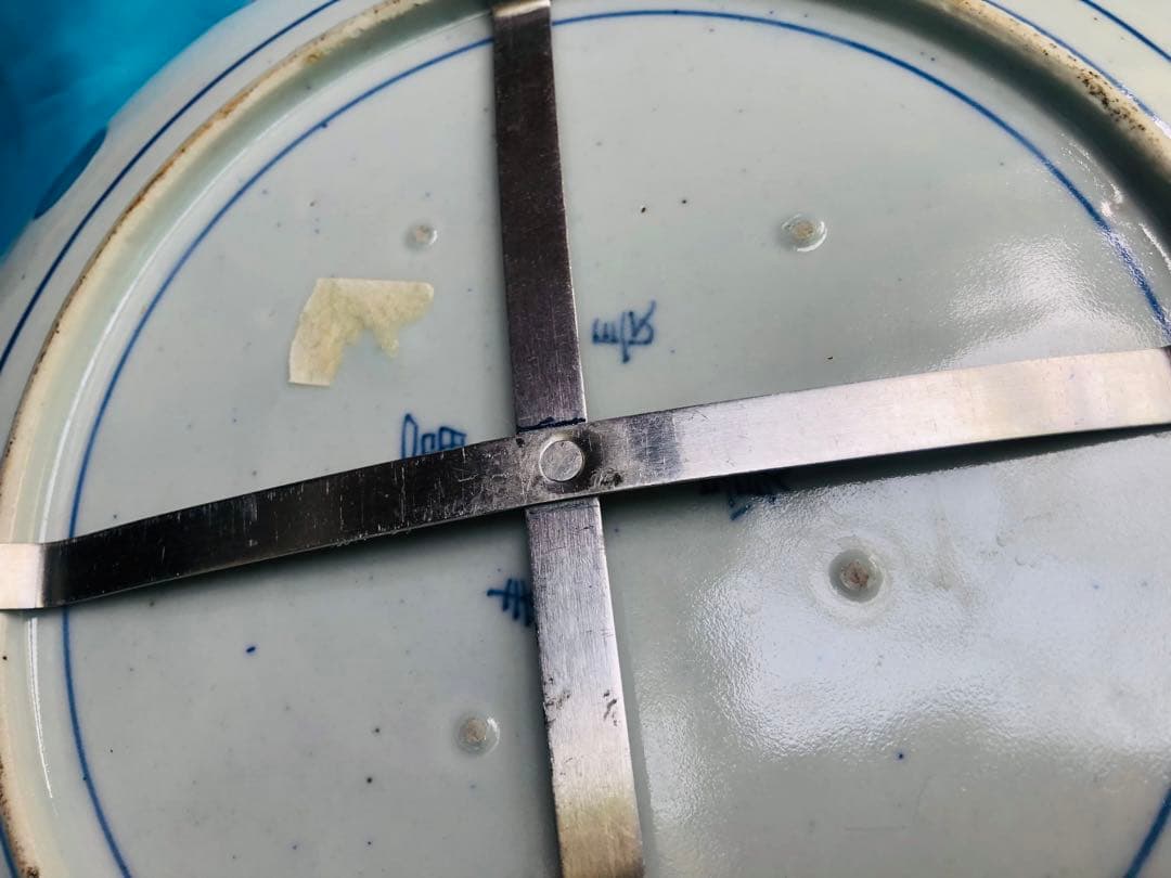 期間限定☆九谷焼★金彩色絵☆飾り皿★富貴長春★花蝶松吉祥★32cm大皿