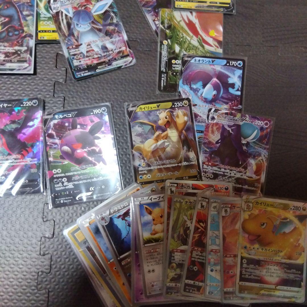 ポケカまとめ売り ピカチュウ、ゲンガー