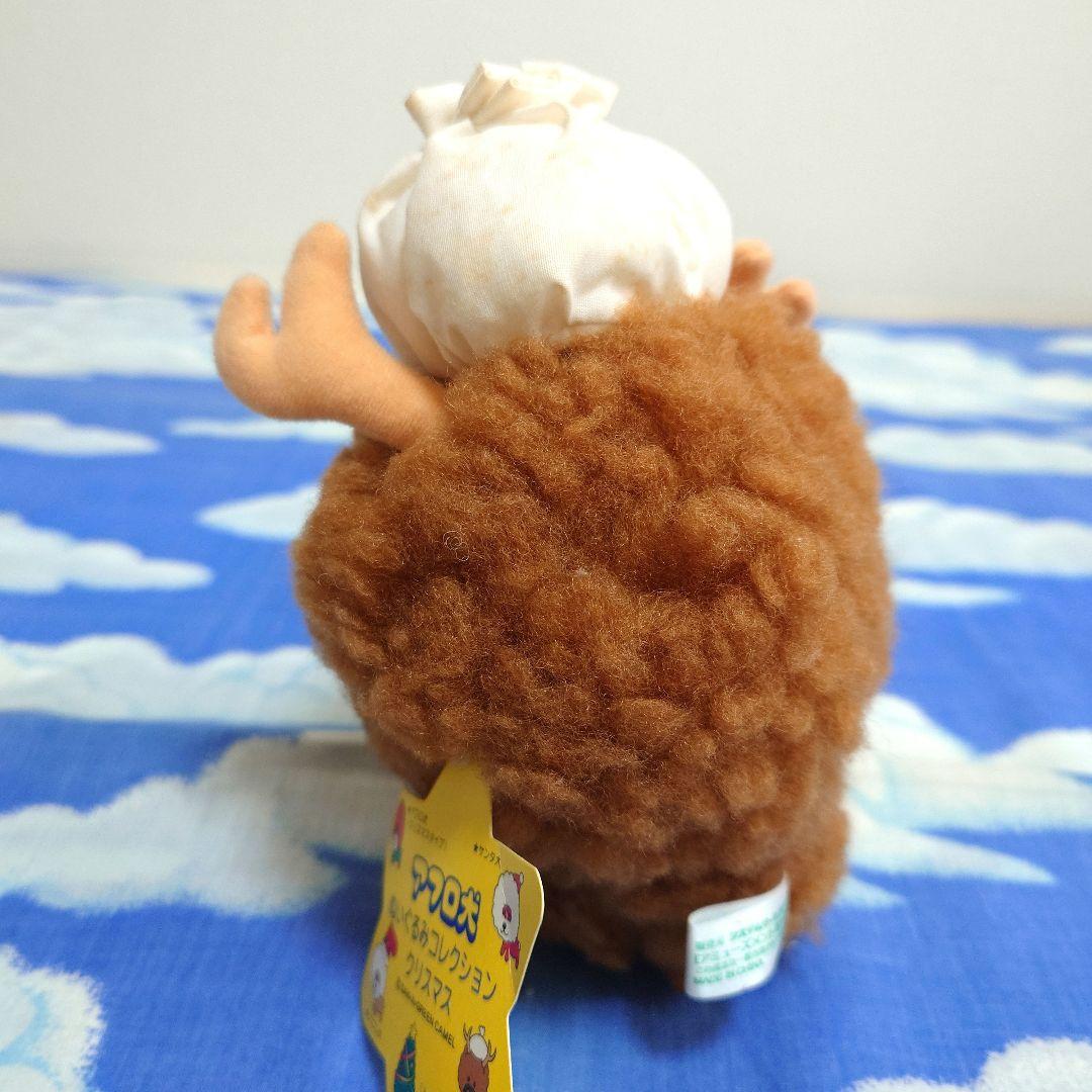 ◆399◆アフロ犬◆ぬいぐるみコレクションクリスマス◆サンエックス平成レトロ◆