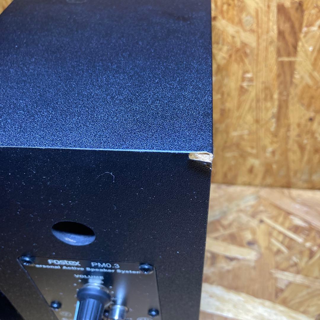 Fostex PM0.3 アクティブスピーカー