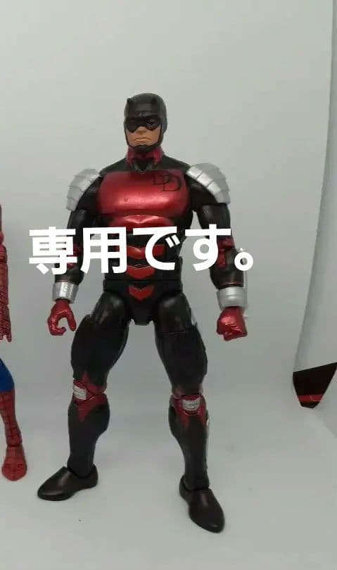 あ　　マーベルレジェンド　デアデビル、バッキー