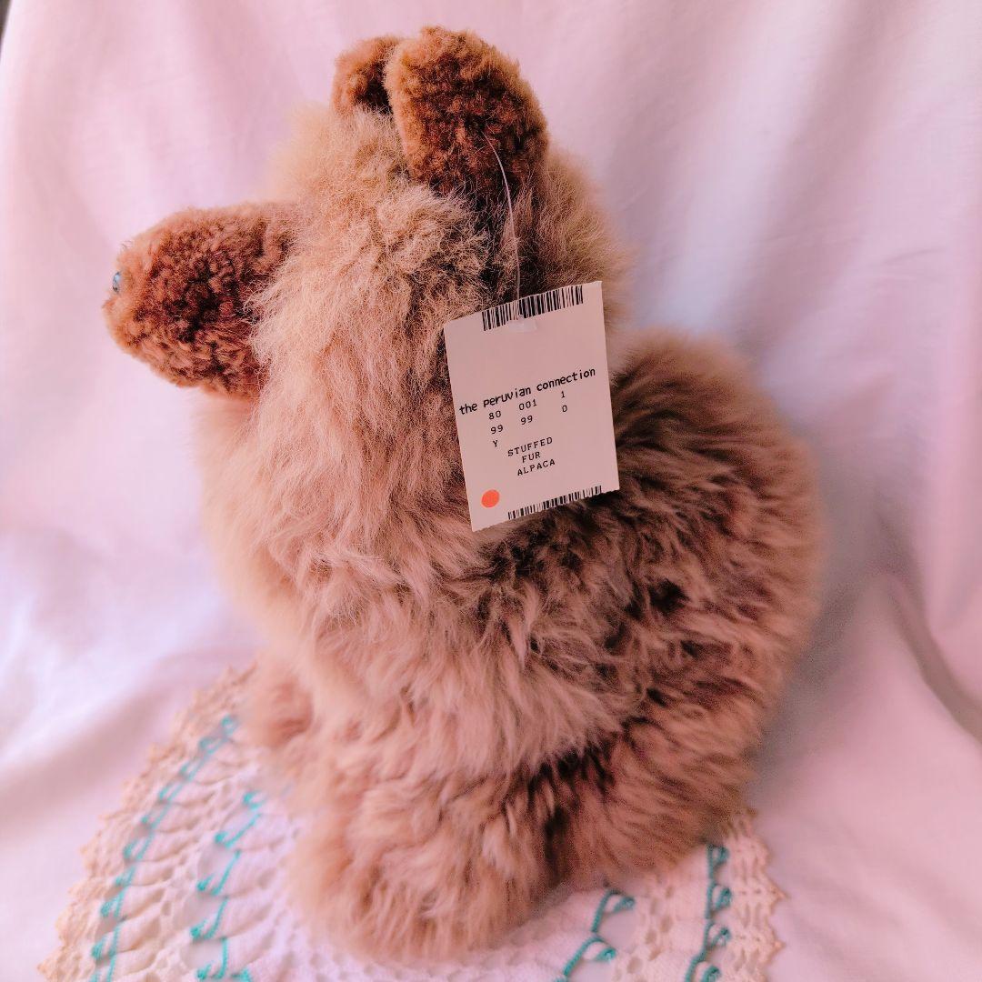 アルパカ100%　ぬいぐるみ　新品タグ付　アニマル　犬　ラマ