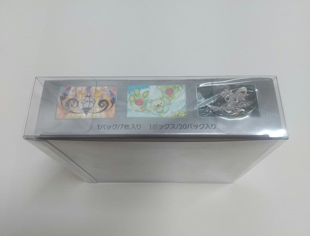 ブラックボルト BOX 未開封 シュリンク付き ポケモンカード