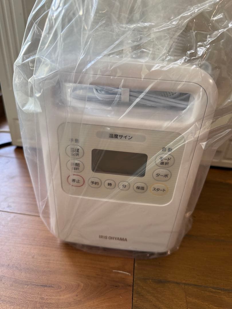 アイリスオーヤマ ふとん乾燥機 カラリエ FK-WH1-CDBM