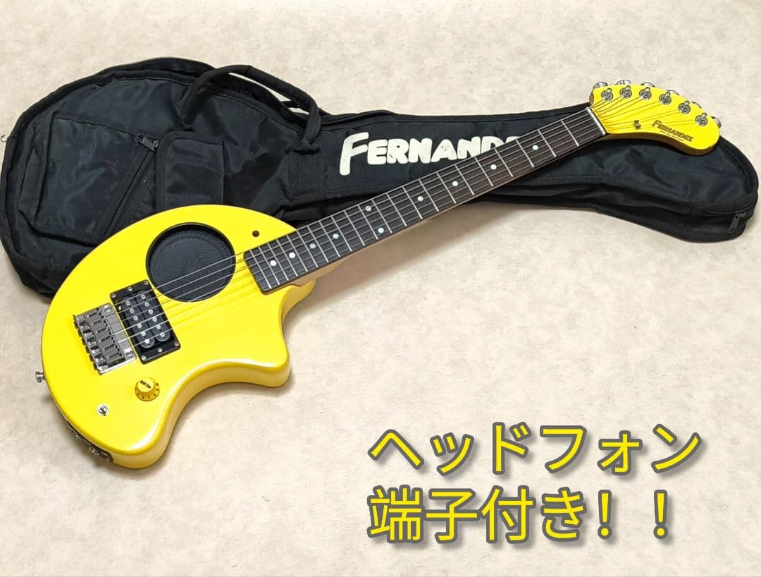 【美品】ZO-3 イエロー アンプ内蔵ミニギター 専用ケース付 ぞーさん