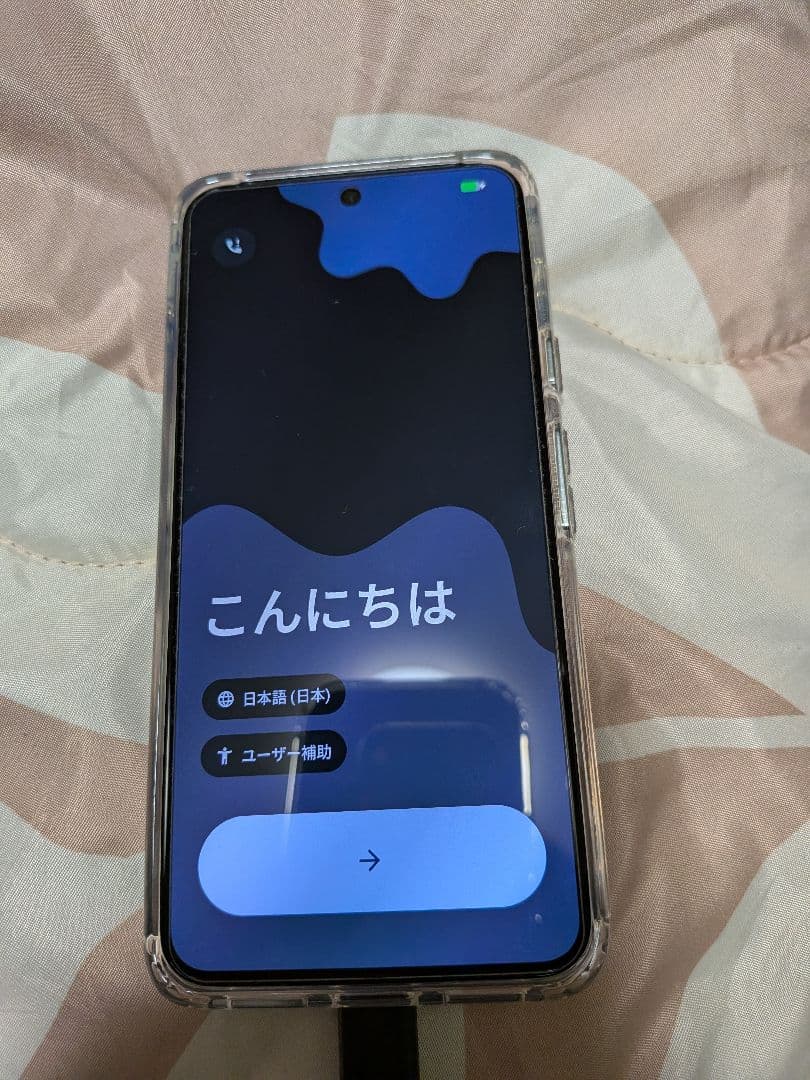 米*沢様 Google Pixel8　128G Hazel