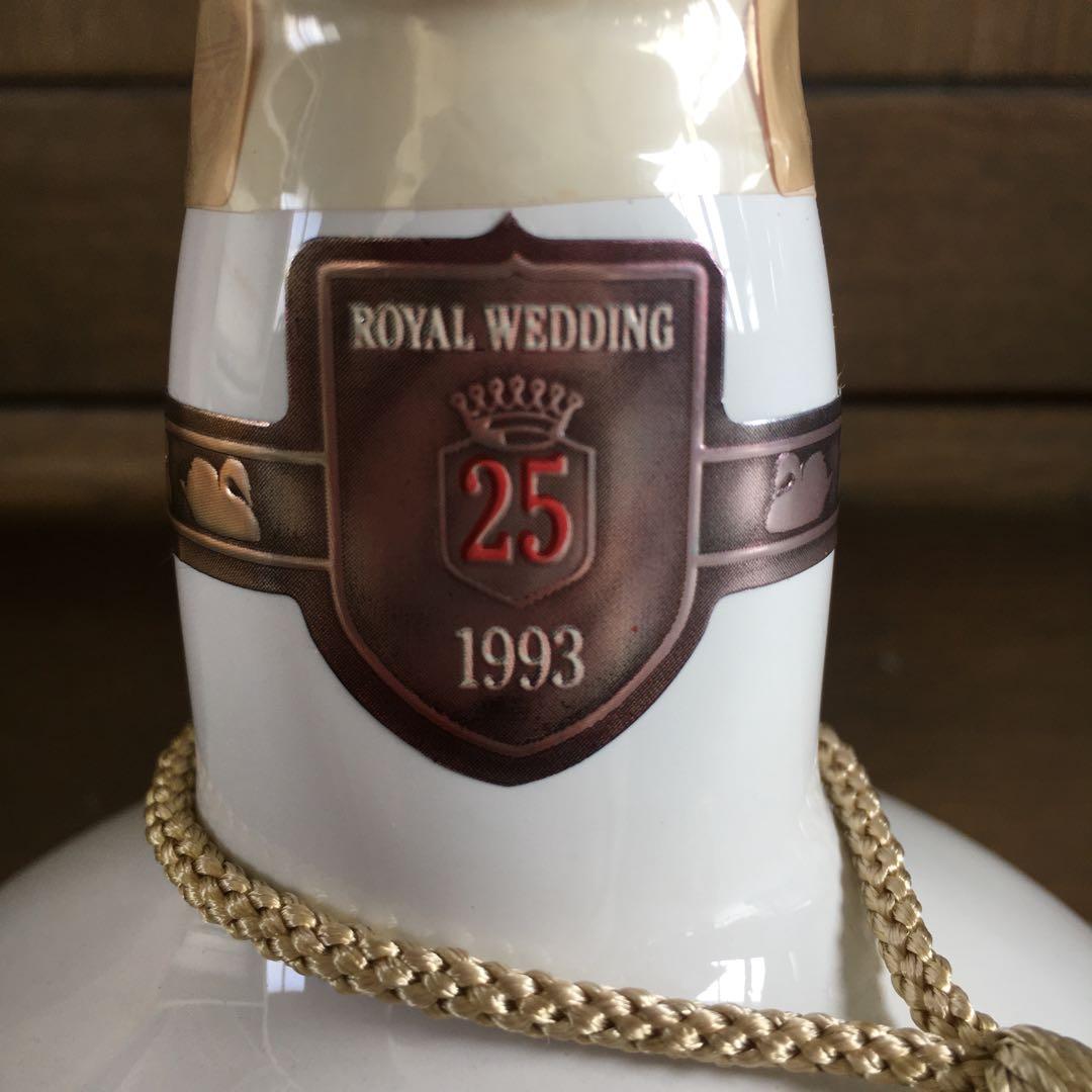 ロイヤルサルートCelebration 25  Wedding