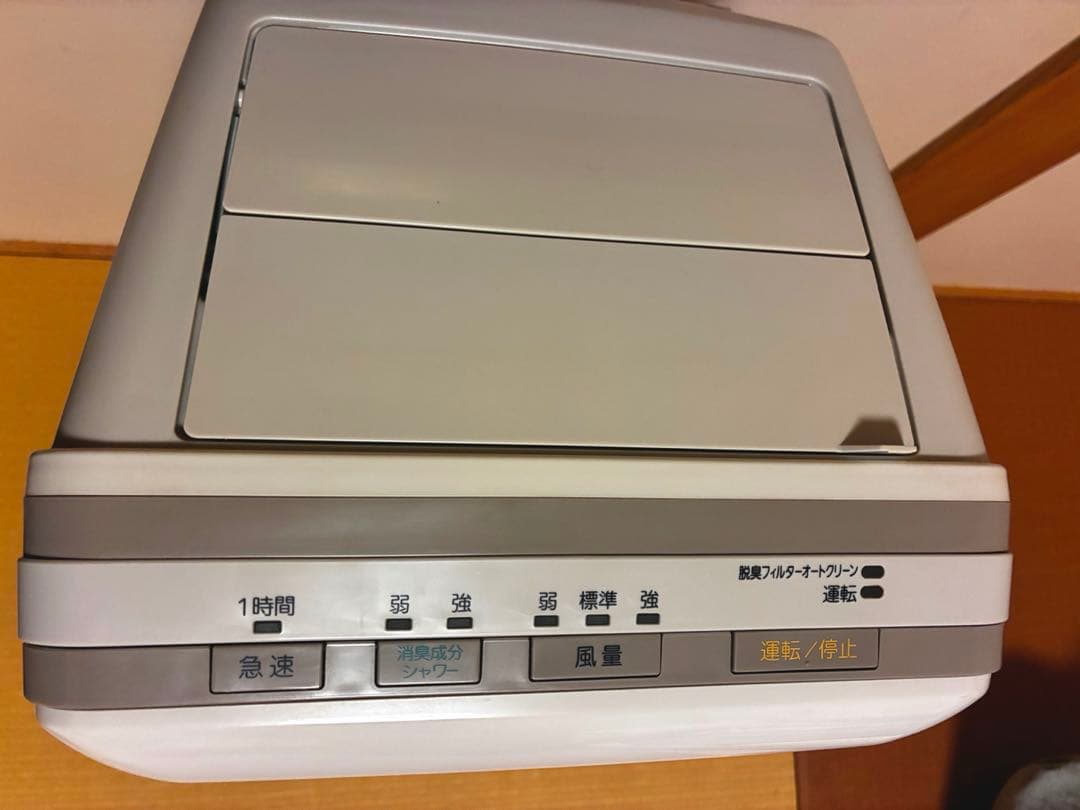 プラズオン HDS-302G 脱臭機