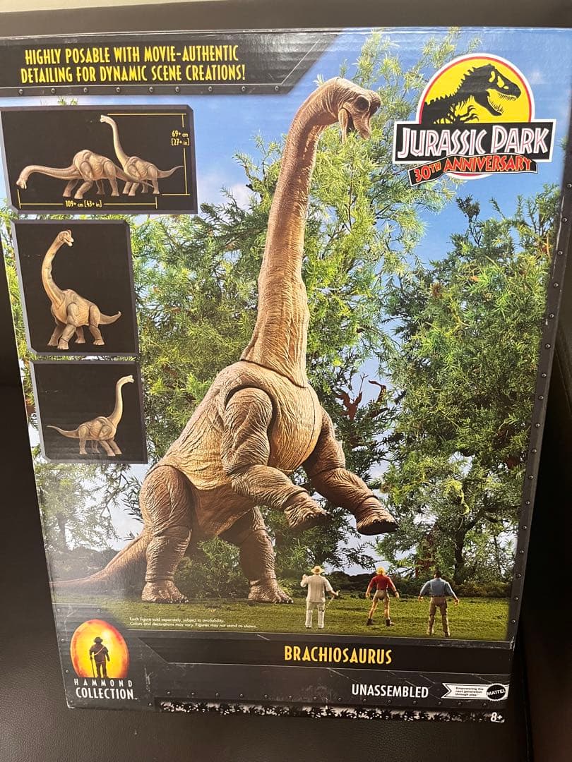 未開封 ハモンドコレクション ブラキオサウルス ジュラシックパーク マテル