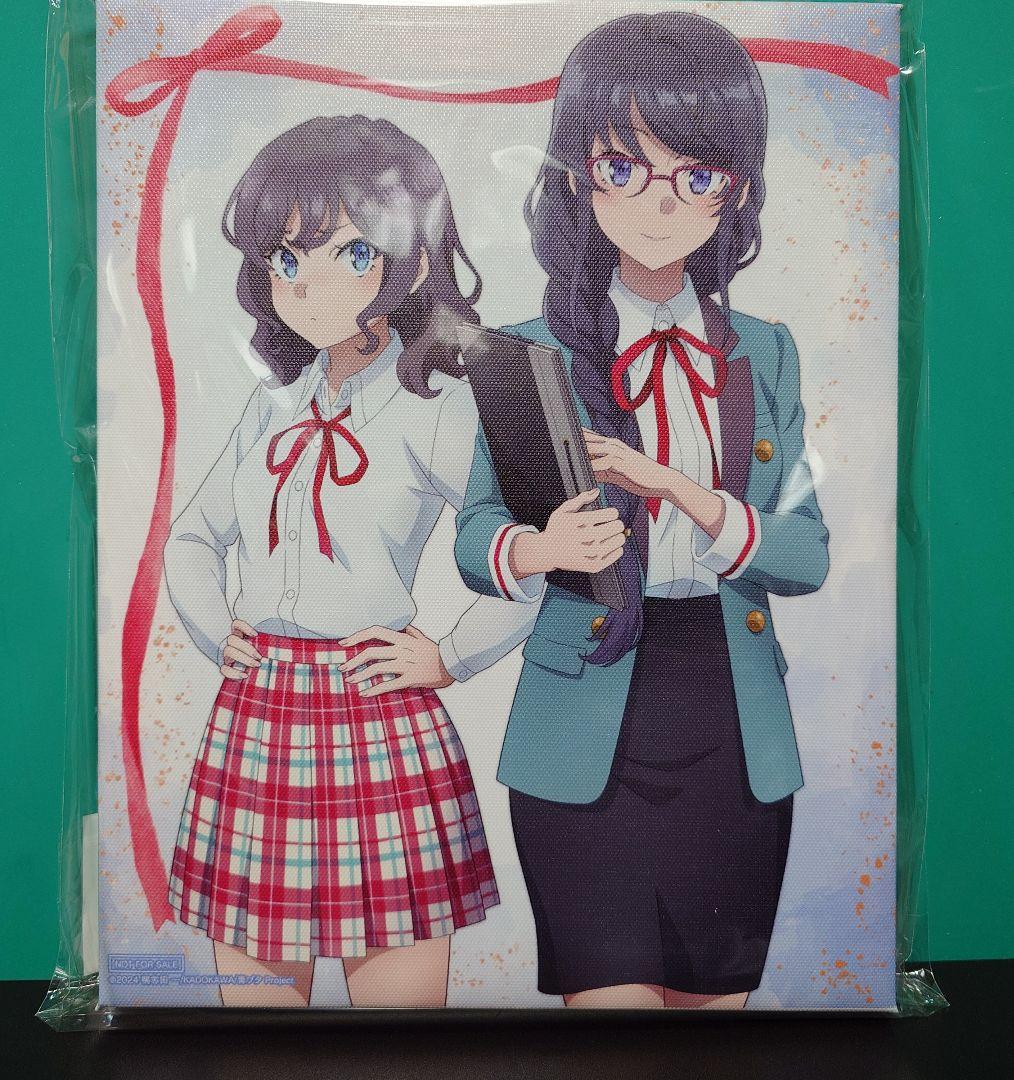 青春ブタ野郎　ブルーレイ特典等　まとめ売り