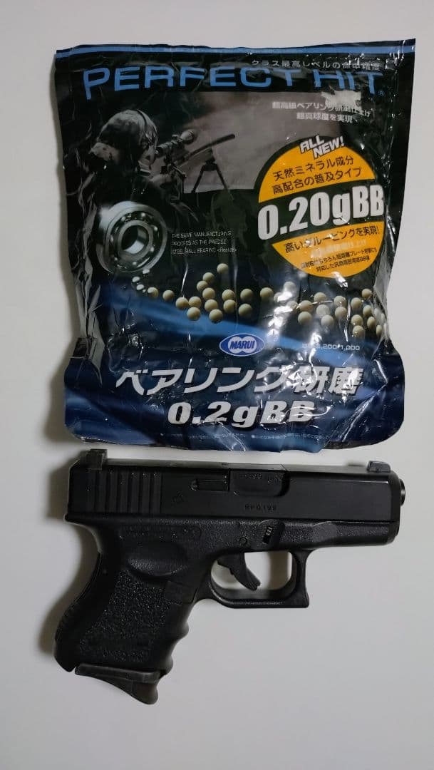 東京マルイ　グロック26 ガスブローバック(2012年)BB弾付き