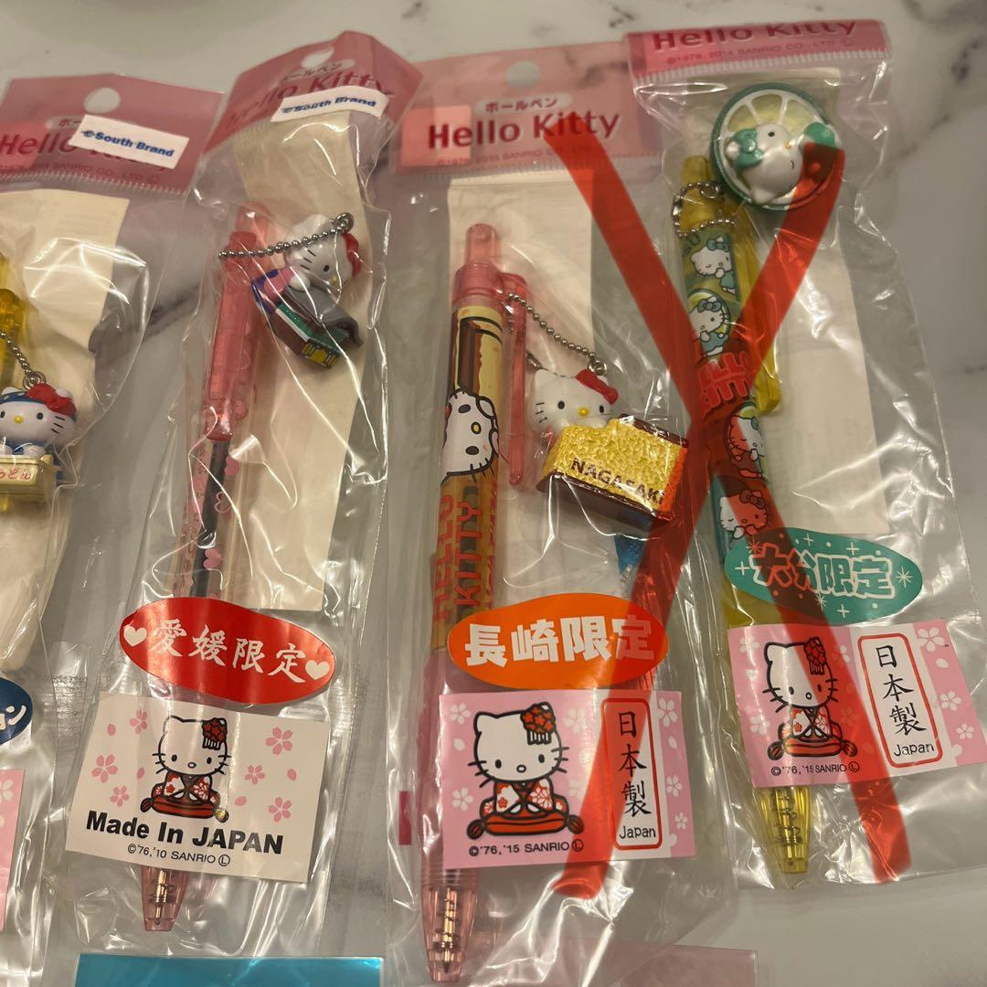 ご当地キティ　ボールペン　シャーペン　まとめ売り
