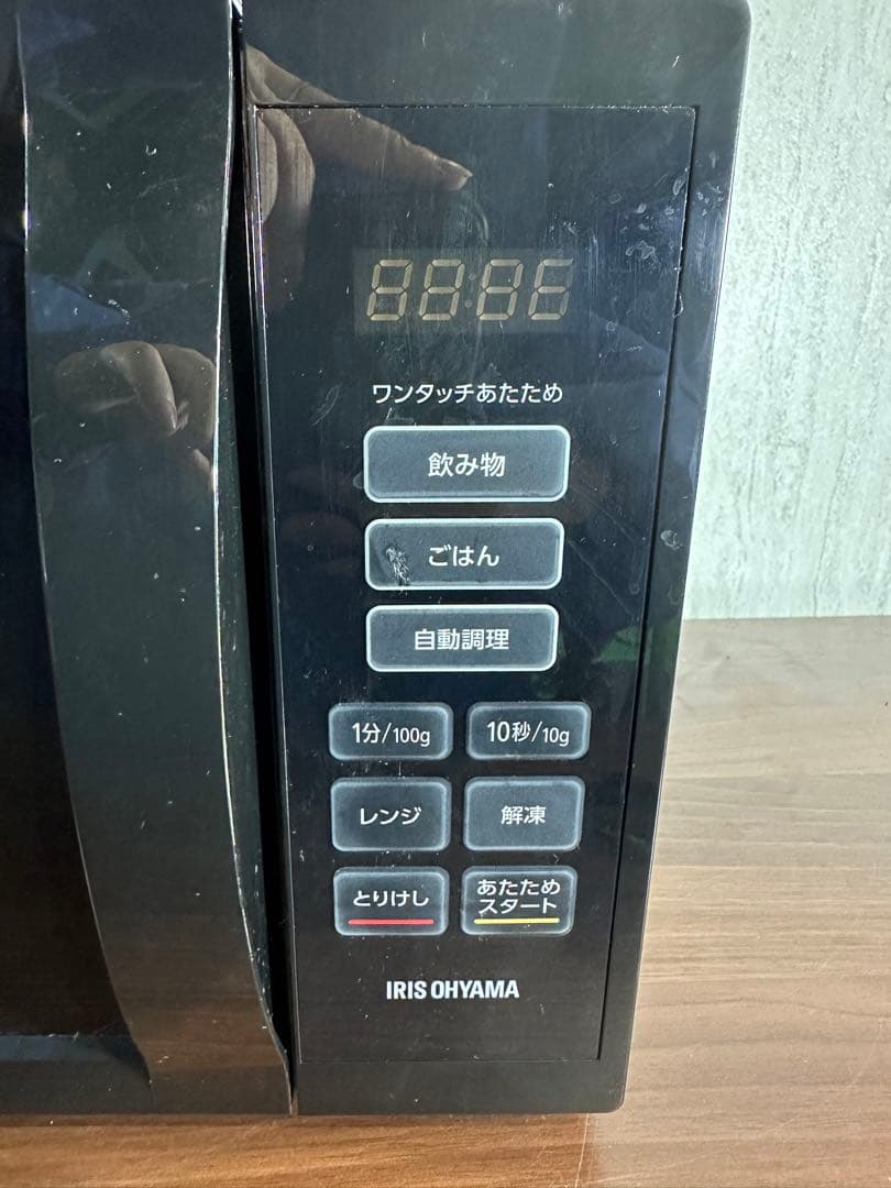 美品　アイリスオーヤマ　電子レンジ PMB-T178-B 22年製 Hz全国対応