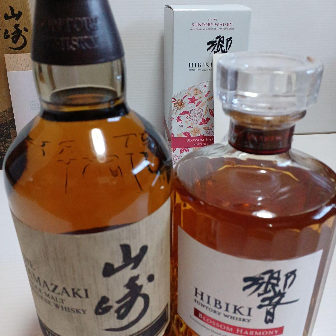 SUNTORY 山崎リミテッドエディション、 響ブロッサムハーモニーセット