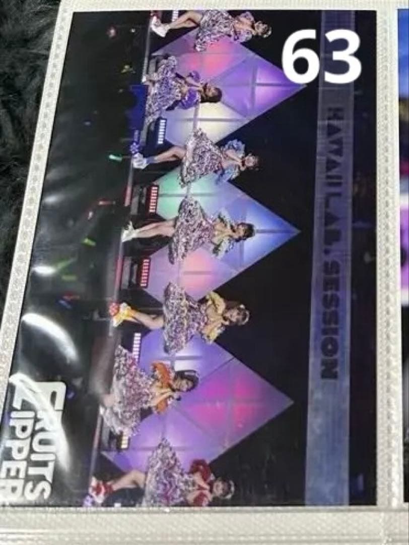 FRUITS ZIPPER ふるっぱー 鎮西寿々歌 生写真②