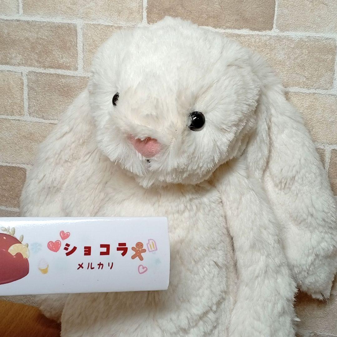  Cream Bunny 白　M　うさぎ　兎　動物　ぬいぐるみ