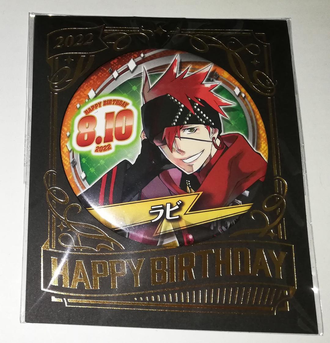 D.Gray-man ラビ バースデイ缶バッジ ジャンプショップ 2022