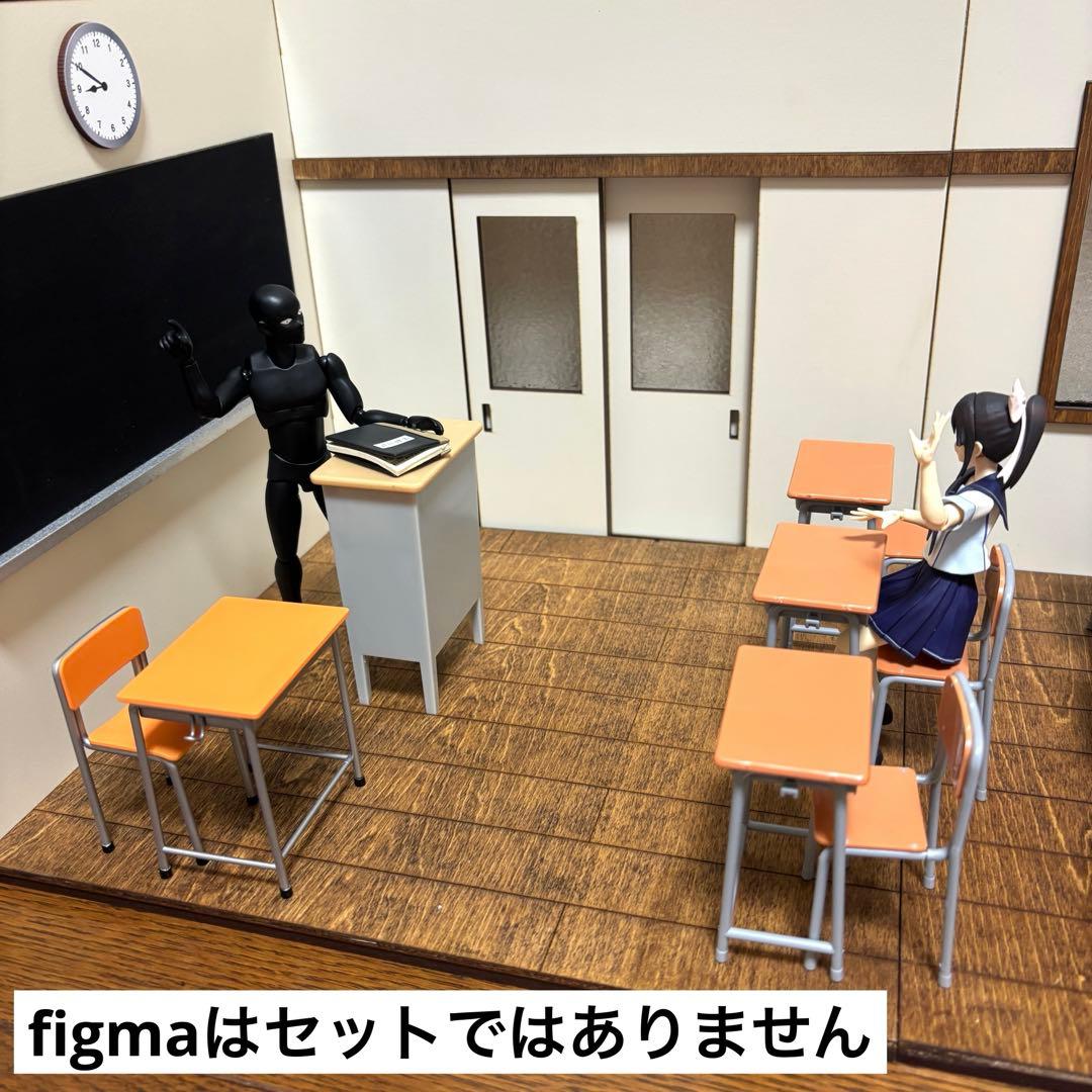 カントリーウッドガーデン　1/10スケール　ドールハウス　学校の教室