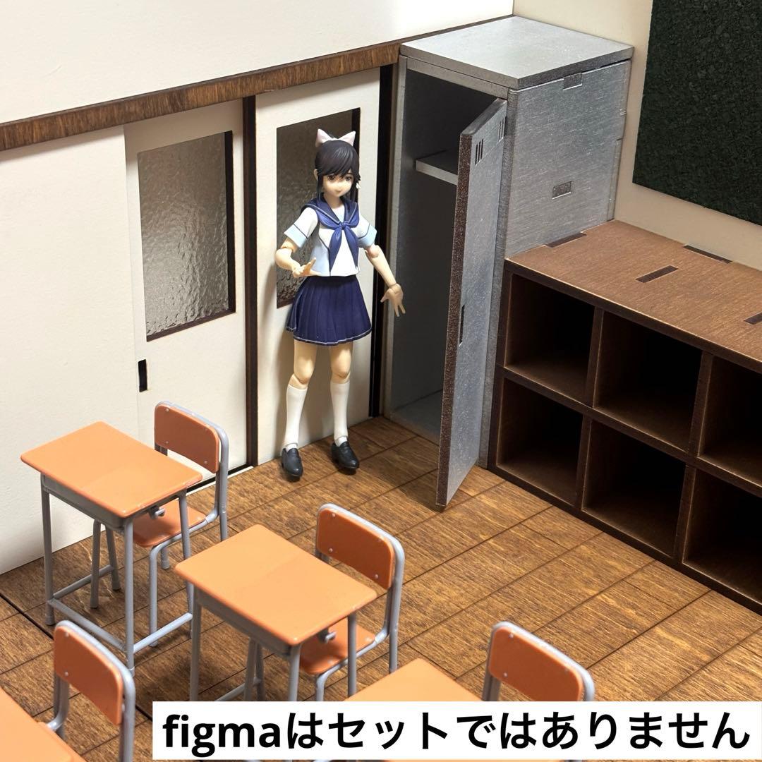 カントリーウッドガーデン　1/10スケール　ドールハウス　学校の教室