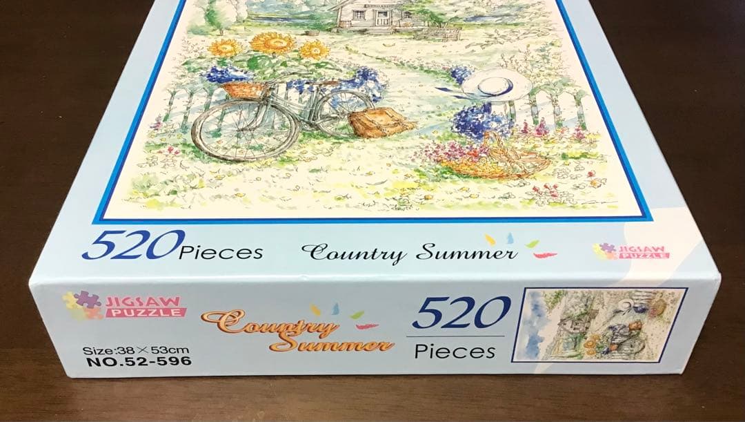 ジグソーパズル　内田新哉　520ピース　2点セット