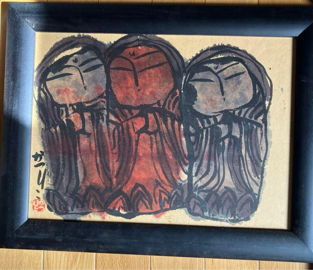 佐藤　勝彦　絵画