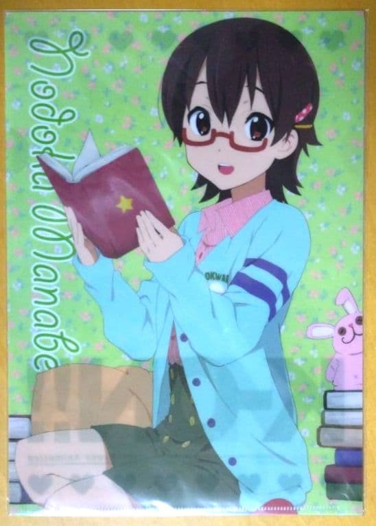 【レア】京都アニメーション「けいおん!! 」描き下ろしクリアファイルセット