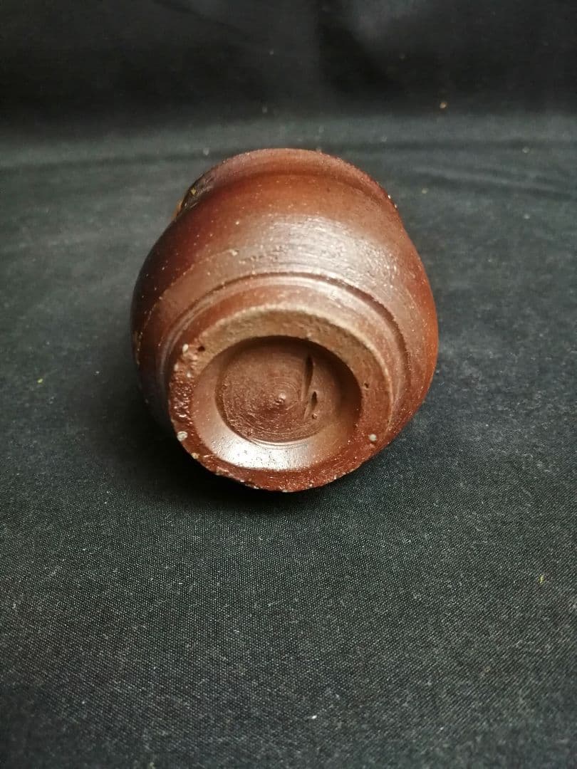 【茶道具】伊勢崎満造　備前酒器　懐石道具281