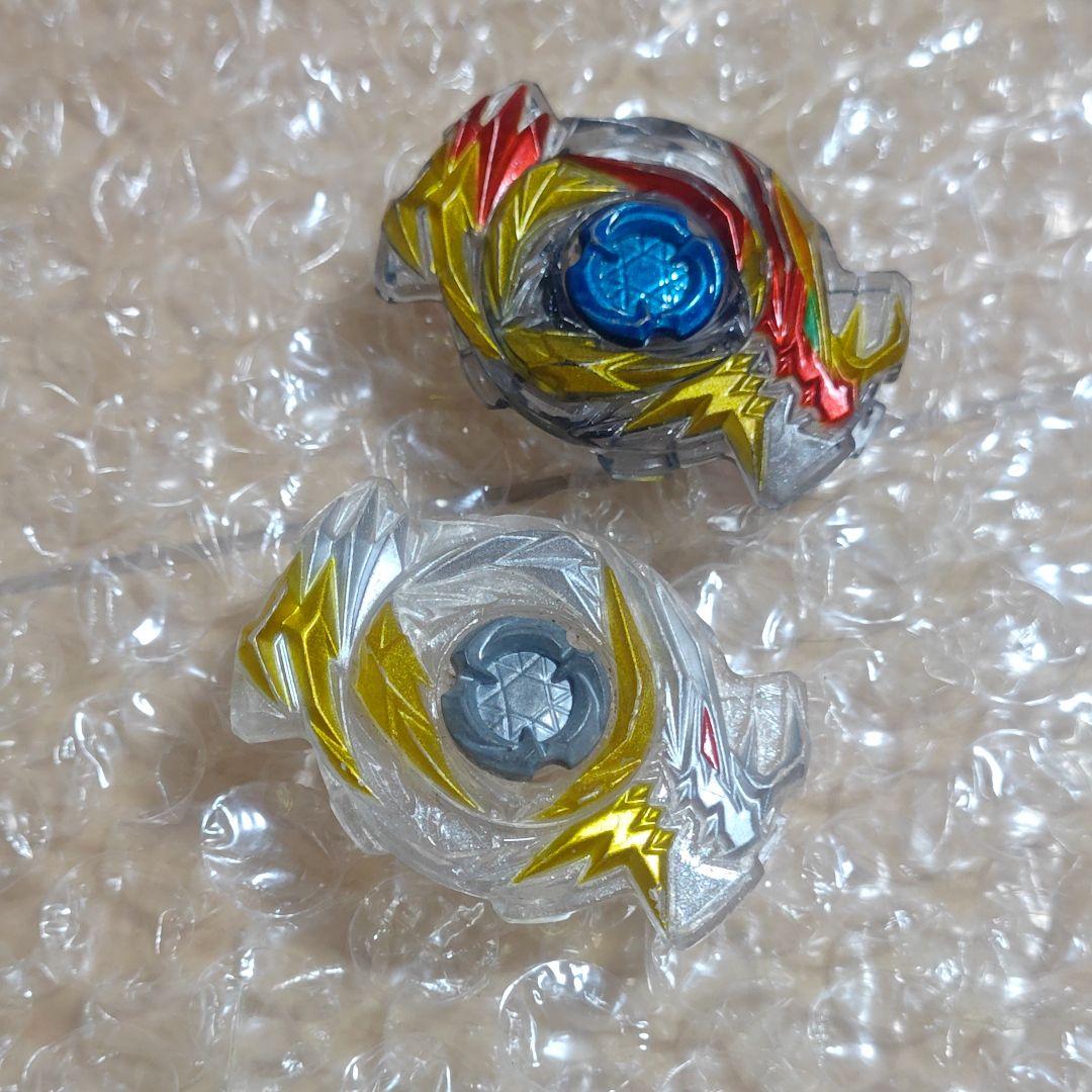 デスディアボロス アビスディアボロス チップ まとめ売り