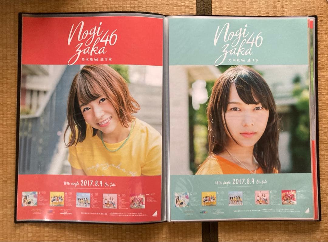 乃木坂46 個別ポスター 60枚