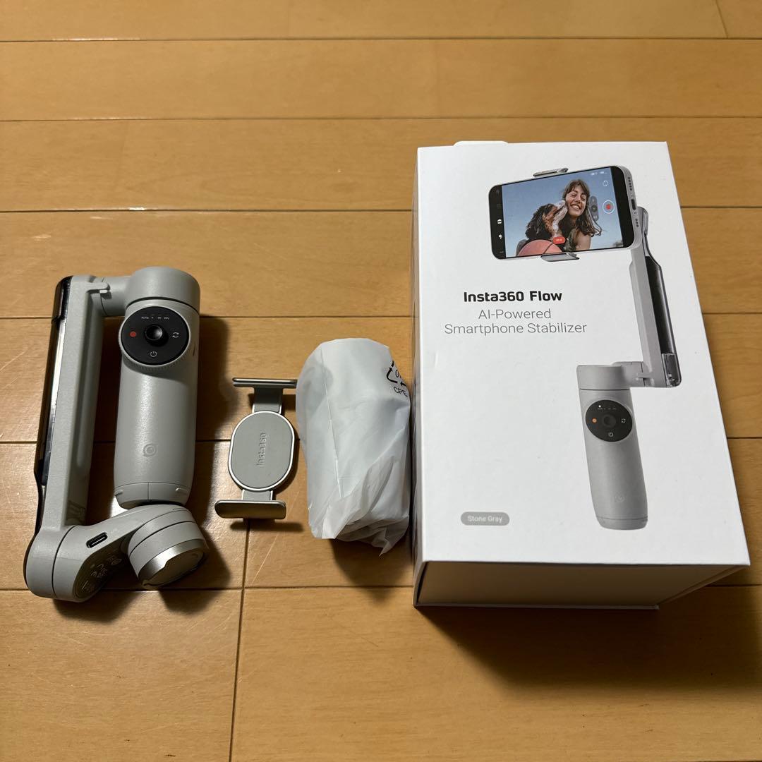美品　Insta360 Flow スマートフォンスタビライザー　ストーングレー