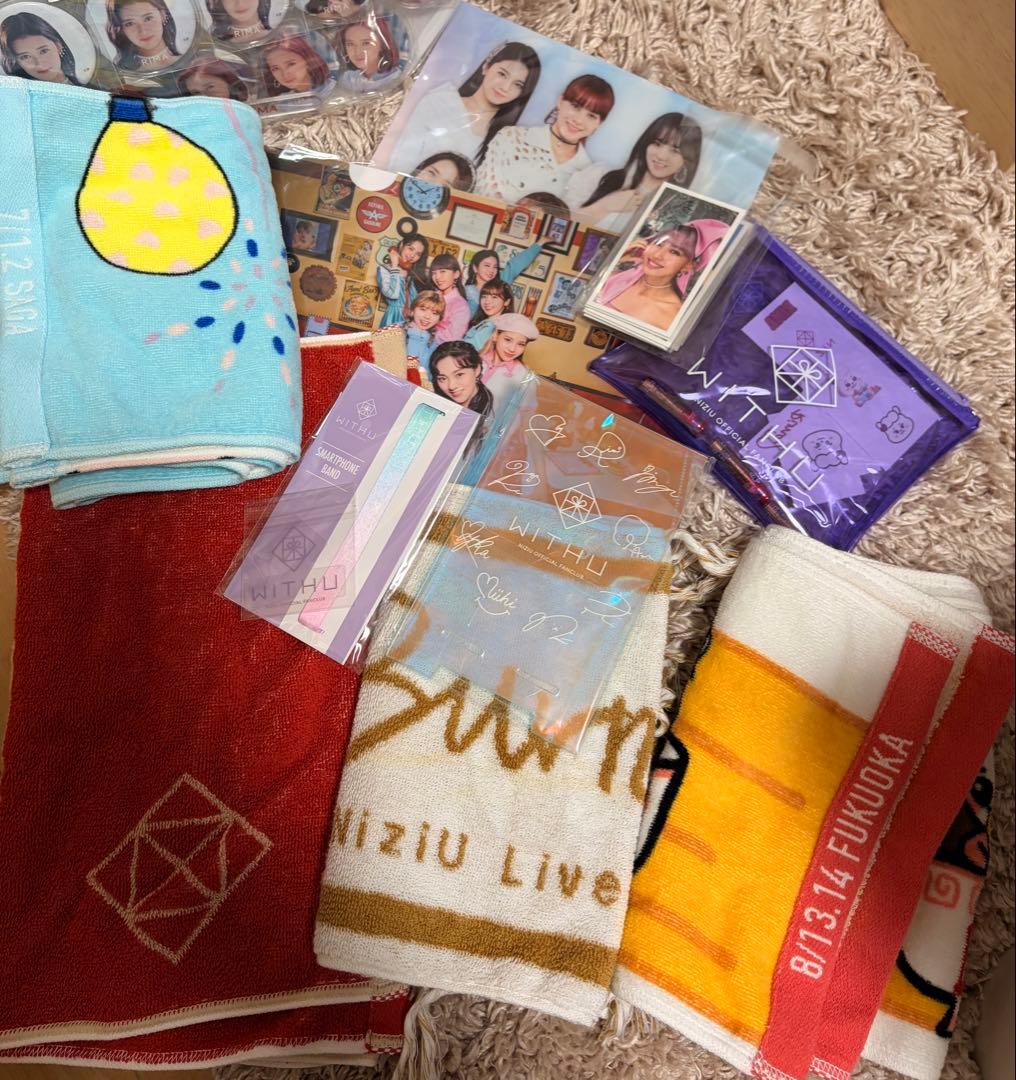 NiziU ペンラ他 グッズ まとめ売り