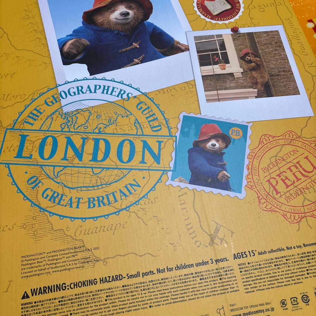 メディコムトイ　劇場版　くまのパディントンVCD