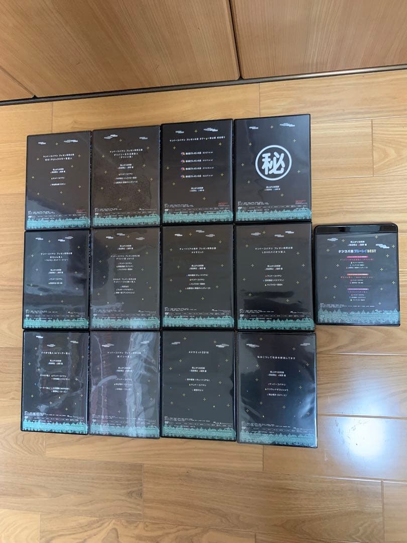 アメトーーク特典DVD 12枚、Blu-ray1枚　計13枚セット